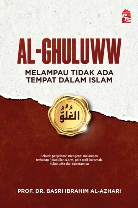 Al-Ghuluww-Front