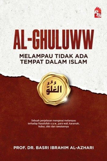 Al-Ghuluww-Front