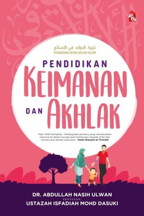 Pendidikan-Anak-KEIMANAN