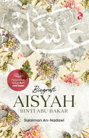 Bookcover_Aisyah