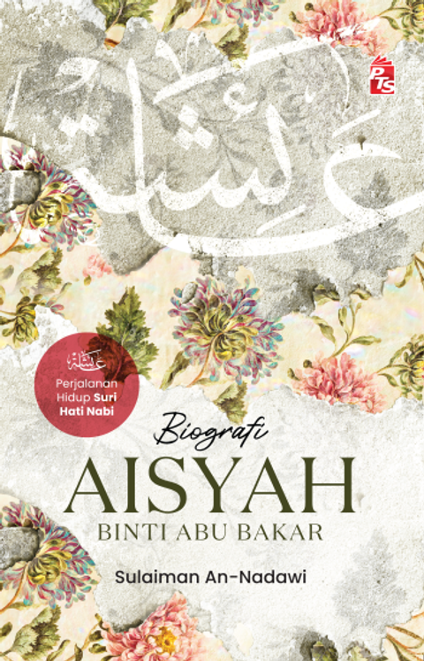 Bookcover_Aisyah