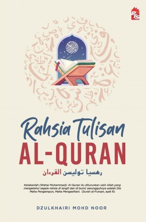 Rahsia_TulisanAl-Quran_PORTAL