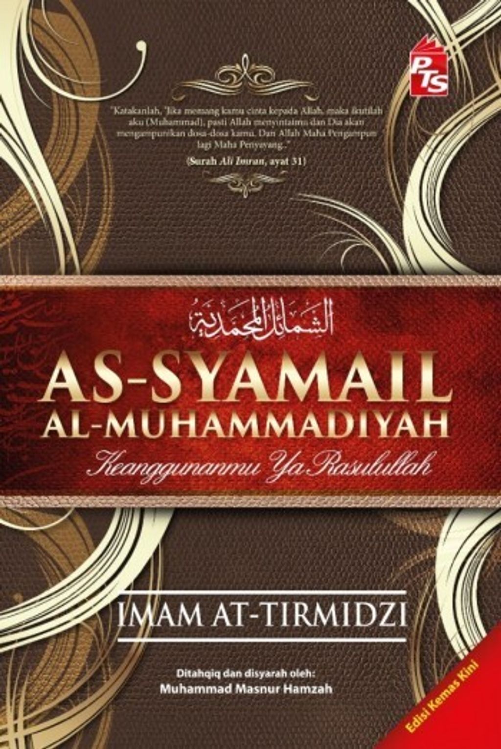Cover_Syamail_SOFT