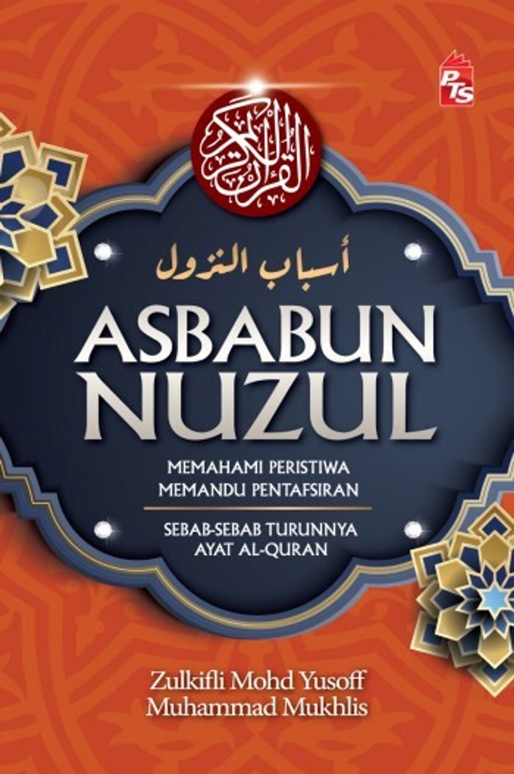 Asbabun-Nuzul-Web
