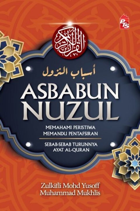 Asbabun-Nuzul-Web
