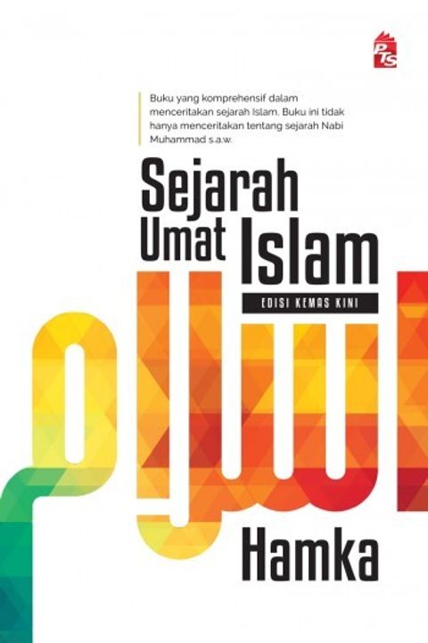 Sejarah-Umat-Islamz