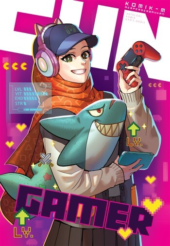 cun_gamer_front