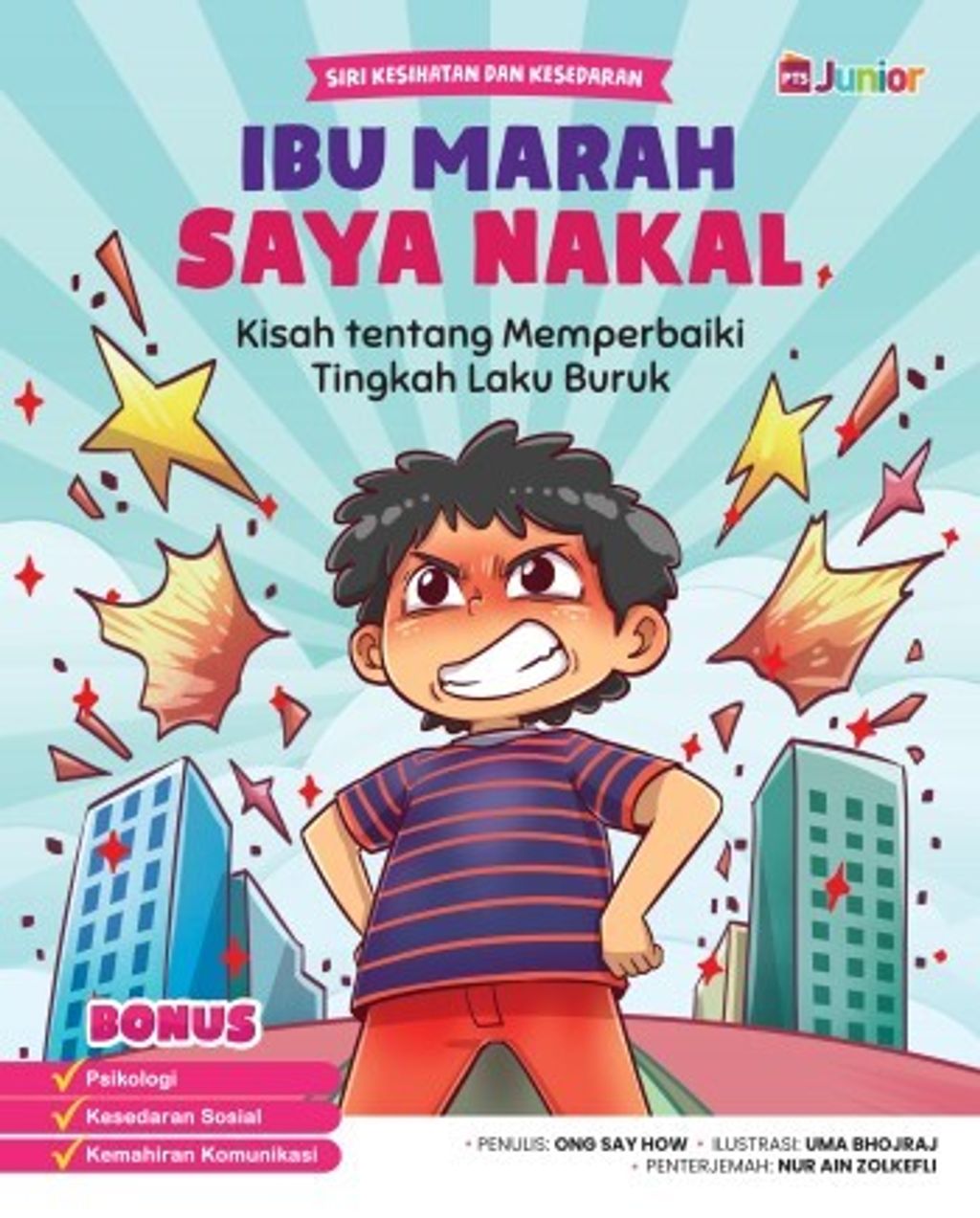 WhatsApp_Image_2025-02-06_at_11.54.21_AM_%283%29_