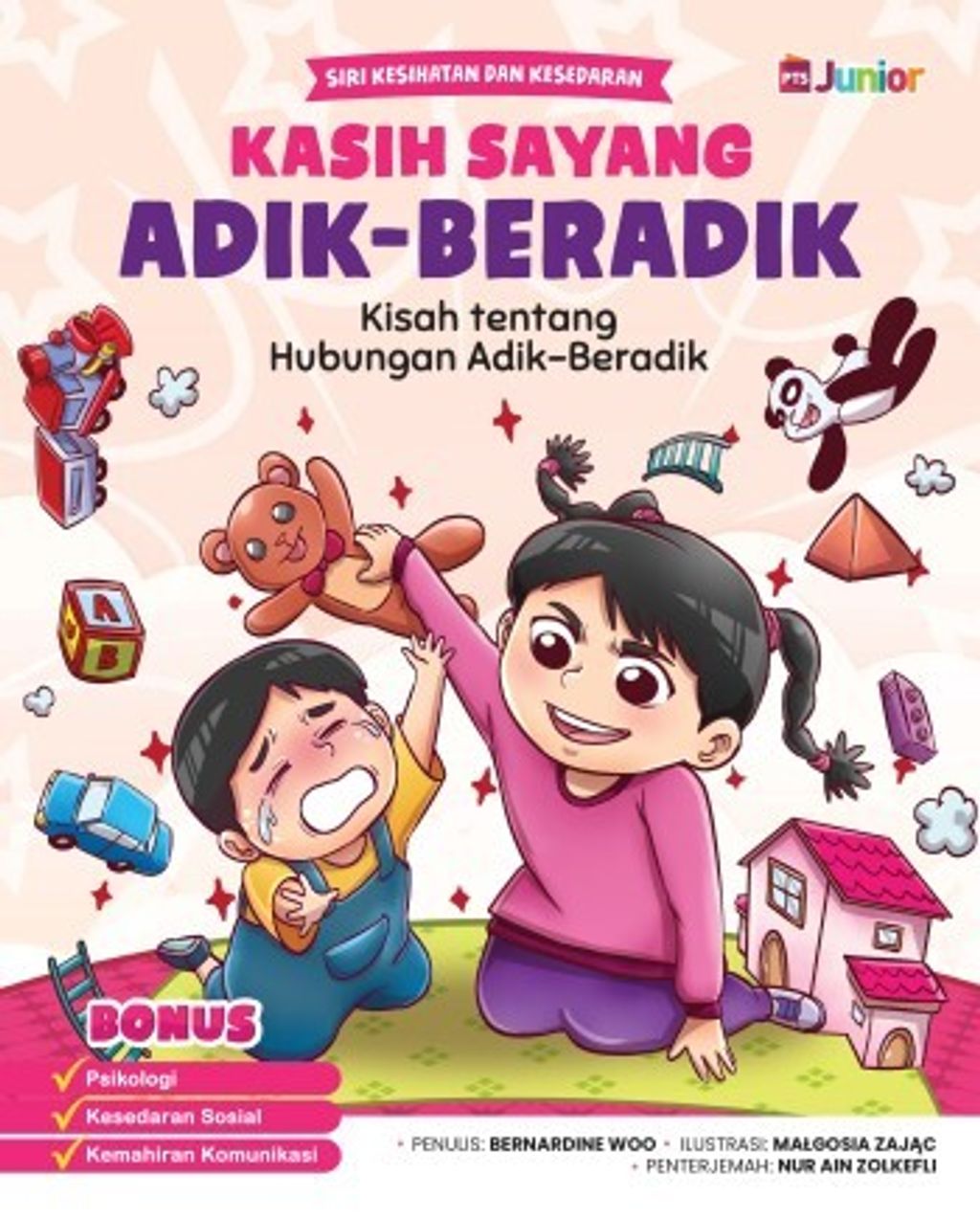 WhatsApp_Image_2025-02-06_at_11.54.21_AM_