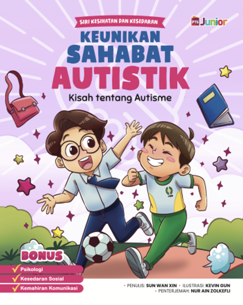 Screenshot_2025-02-17_at_4.05.04%E2%80%AFPM_