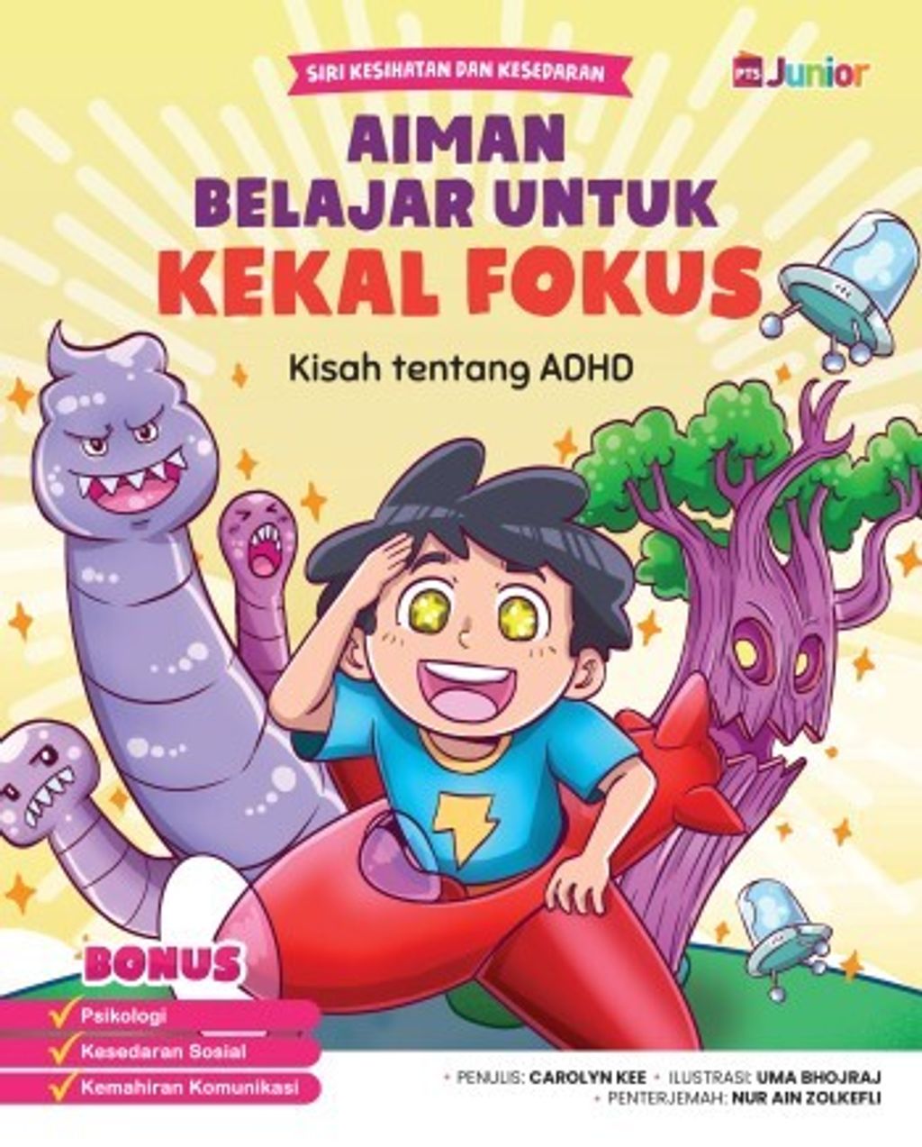 WhatsApp_Image_2025-02-06_at_11.54.21_AM_%281%29_