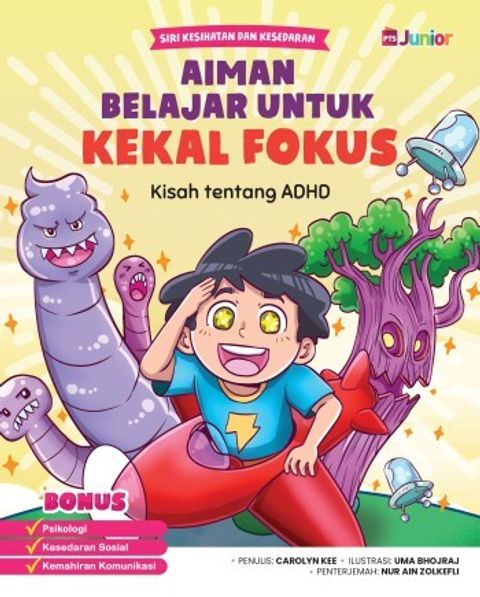 WhatsApp_Image_2025-02-06_at_11.54.21_AM_%281%29_