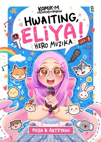 hwaiting_eliya_cover_depan