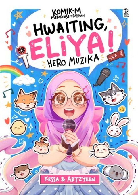 hwaiting_eliya_cover_depan
