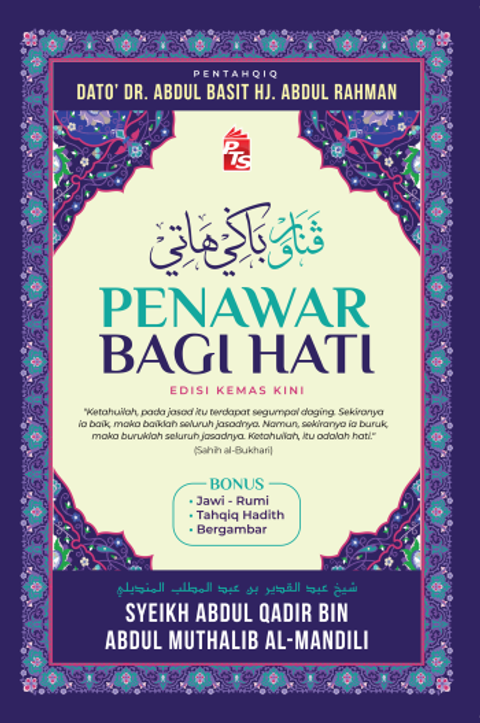 PENAWAR_BAGII_HATI_DEPAN