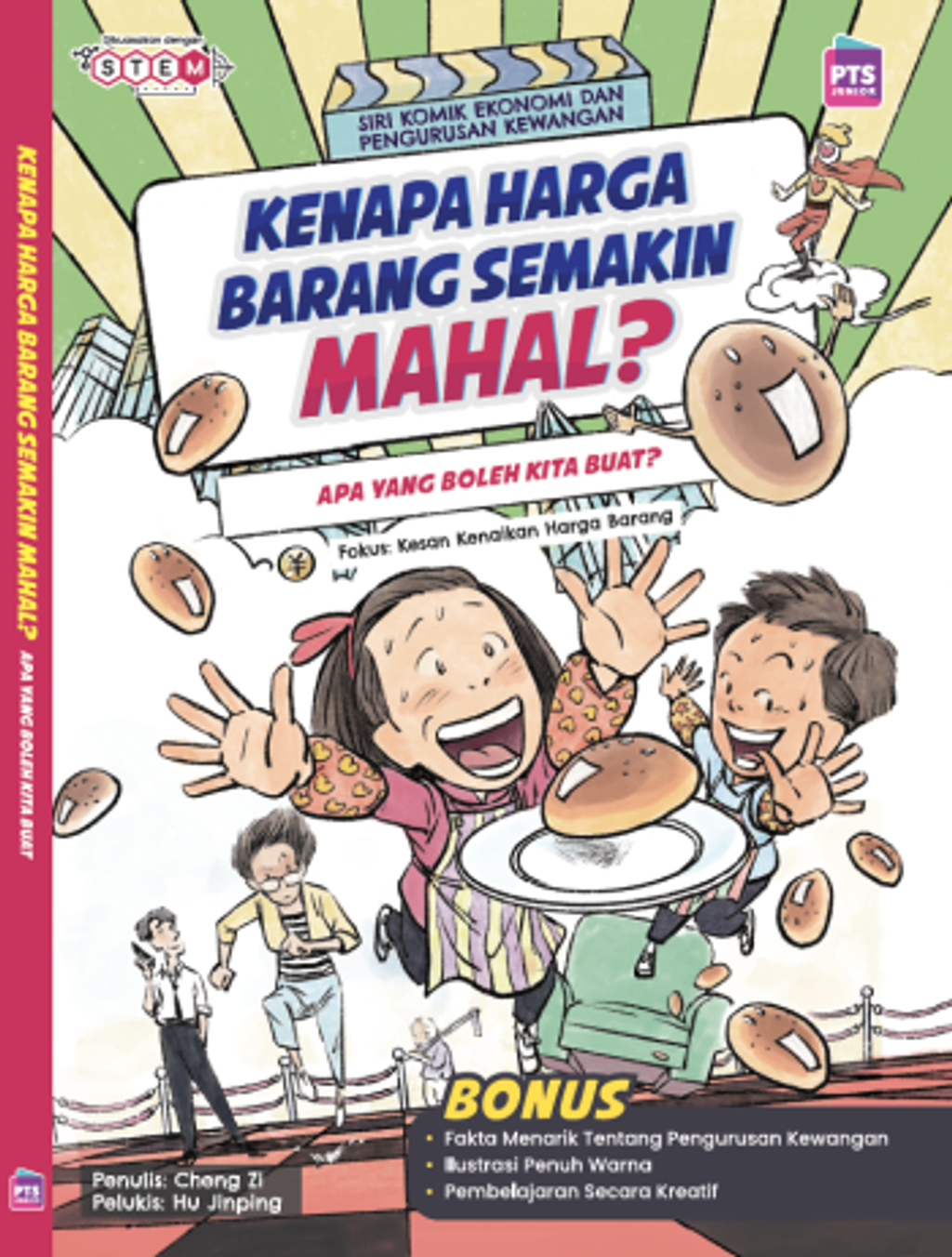 Screenshot_2025-10-15_at_2.29.59%E2%80%AFPM_