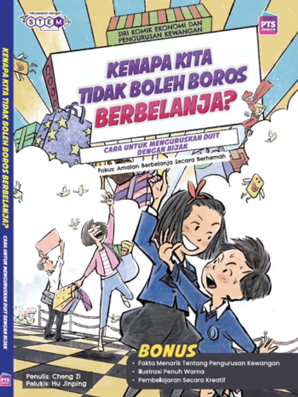 Screenshot_2025-10-15_at_2.29.29%E2%80%AFPM_