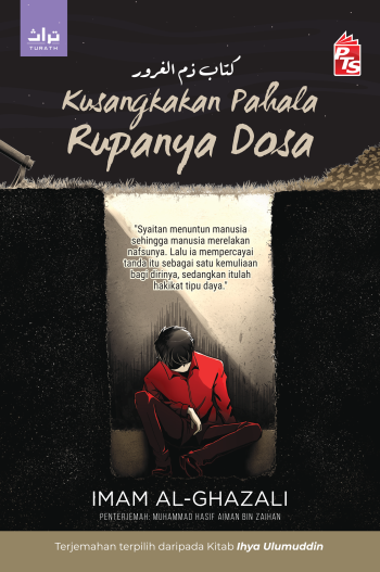 Kaver_Kusangkakan_Pahala