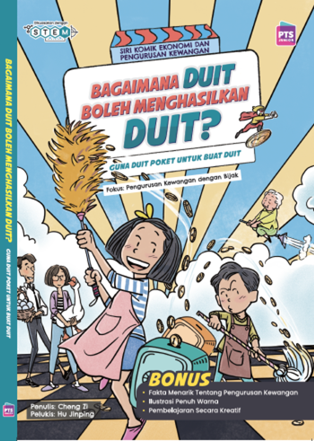 Screenshot_2025-10-15_at_2.25.05%E2%80%AFPM_