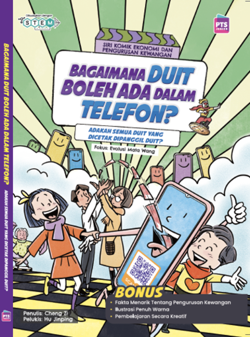 Screenshot_2025-10-15_at_2.19.55%E2%80%AFPM_