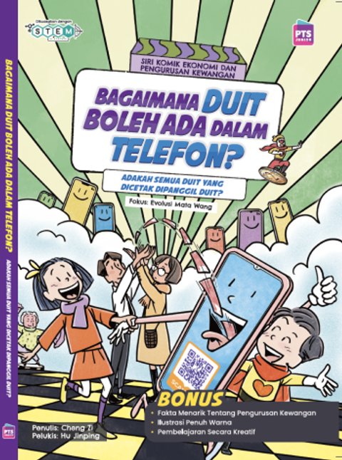 Screenshot_2025-10-15_at_2.19.55%E2%80%AFPM_