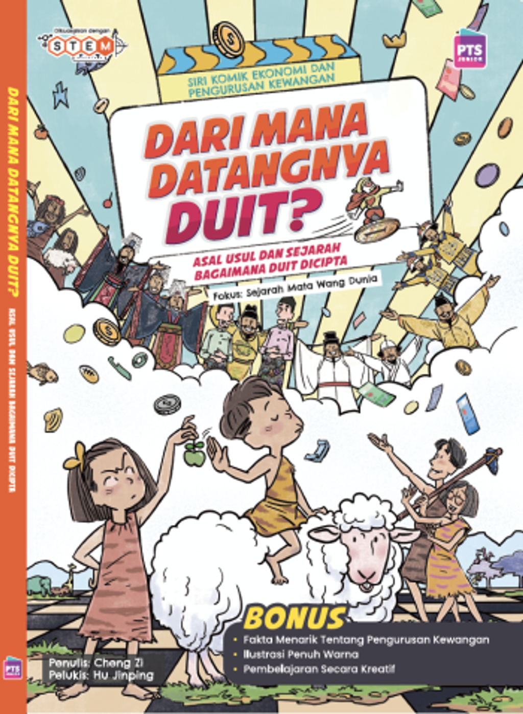 Screenshot_2025-10-15_at_1.57.11%E2%80%AFPM_