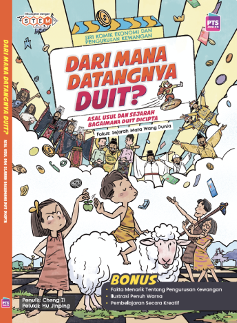 Screenshot_2025-10-15_at_1.57.11%E2%80%AFPM_