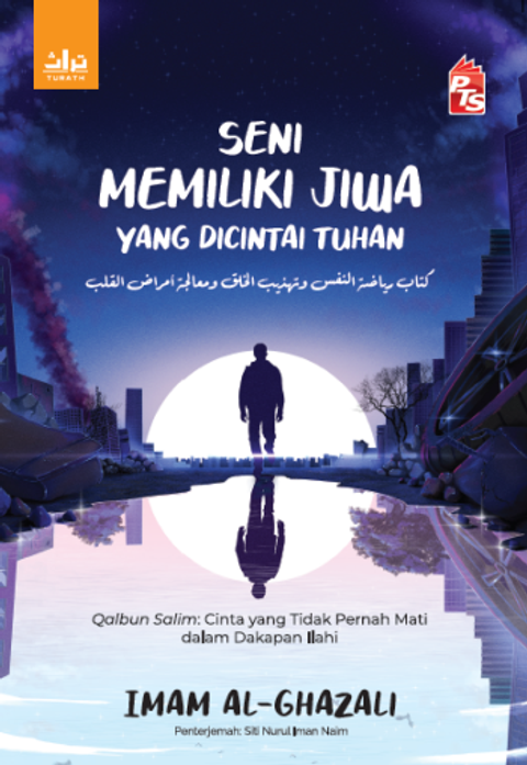 Screenshot_2025-09-17_151926