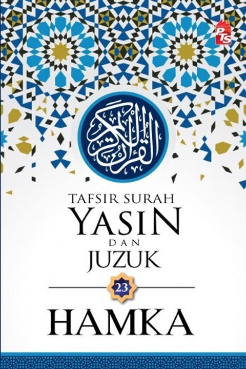 Tafsir-Surah-Yasin-Web