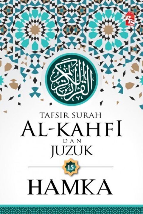 Tafsir-Surah-Al-Kahfi-Web