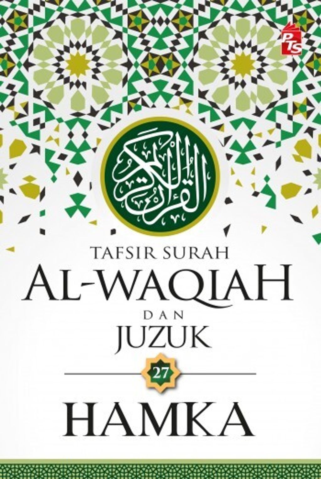 Tafsir-Surah-Waqiah-CO