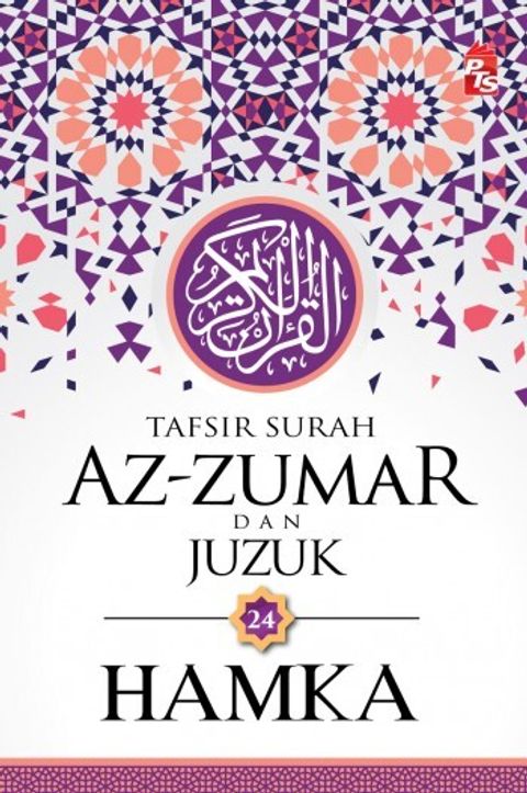 Tafsir-Surah-Az-Zumar-dan-Juzuk-24-Web_%281%29