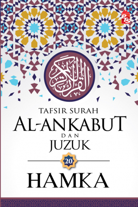 Tafsir-Surah-Al-Ankabut-dan-Juzuk-20_%281%29