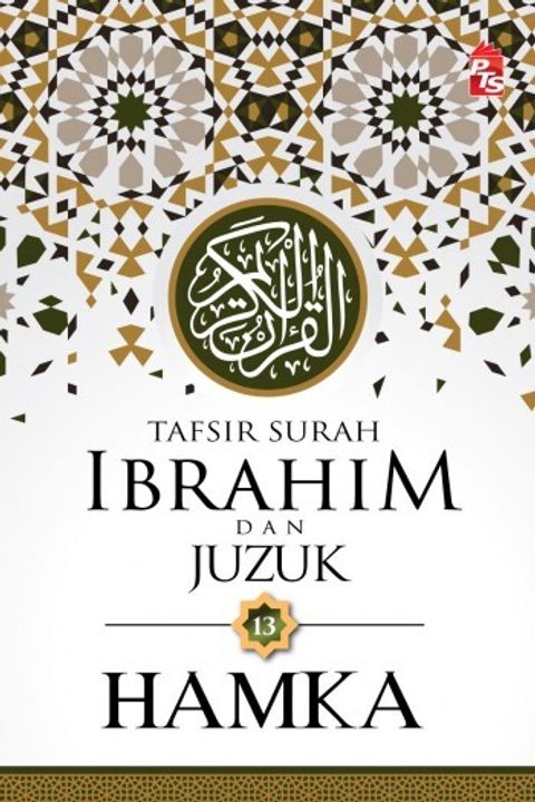 Tafsir-Surah-Ibrahim-dan-Juzuk-13-Web