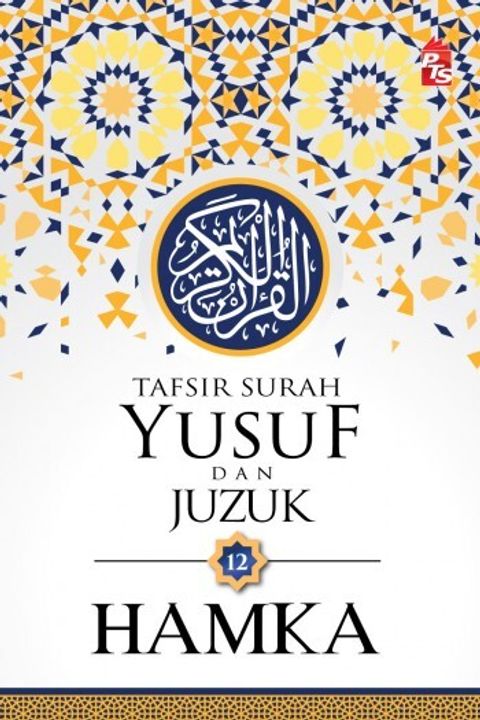 Tafsir-Surah-Yusuf-dan-Juzuk-12-Web