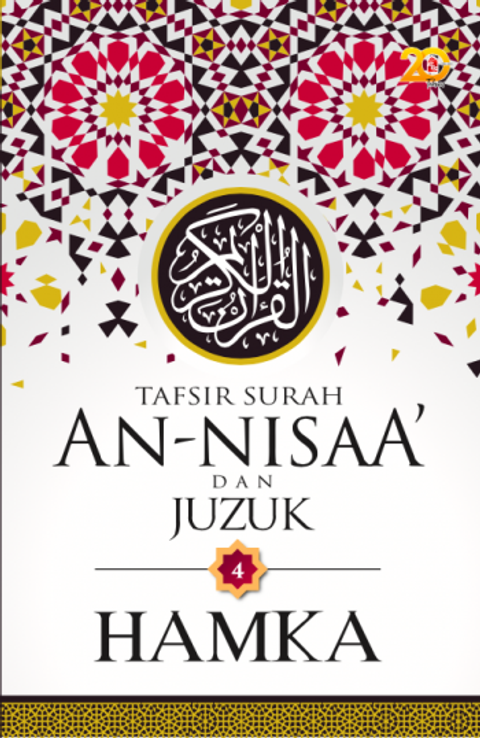 Screen_Shot_2020-05-27_at_12.35.18_PM_