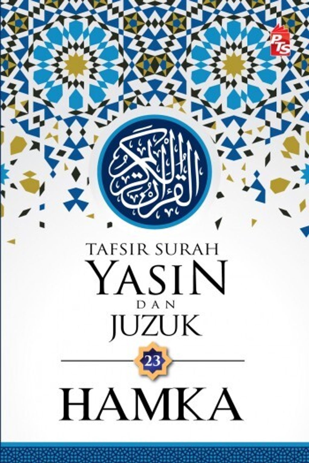 Tafsir-Surah-Yasin-Web