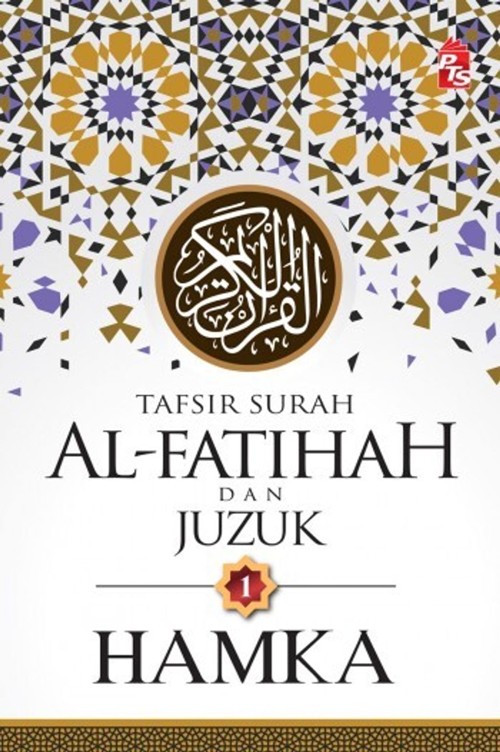 Tafsir-Surah-Al-Fatihah-dan-Juzuk-1-CS5