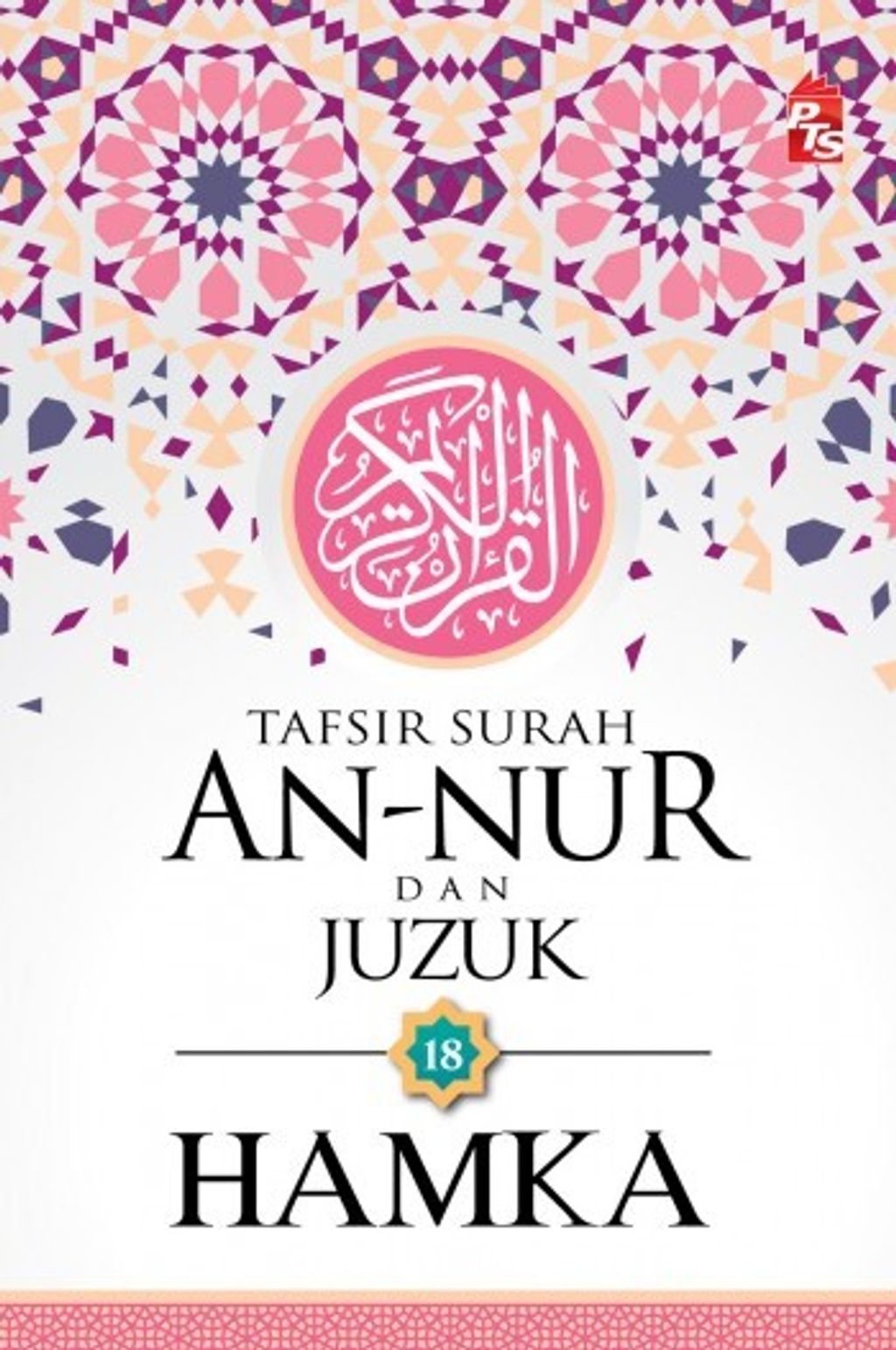 Tafsir-Surah-An-Nur-dan-Juzuk-18-Web_%281%29