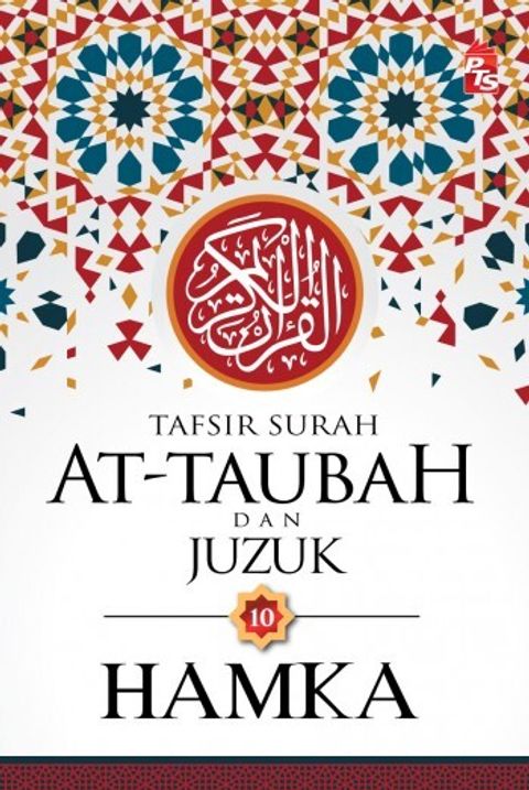 Tafsir-Surah-At-Taubah-dan-Juzuk-10-Web