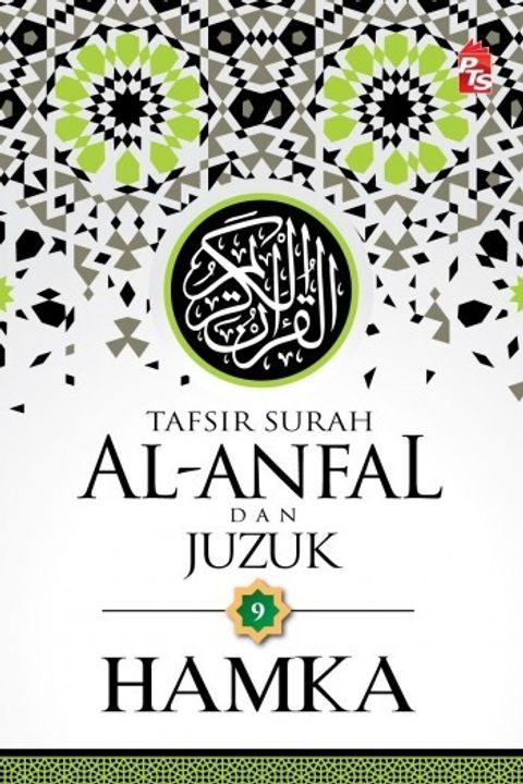 Tafsir-Surah-Al-Anfal-dan-Juzuk-9_%281%29_-_Copy