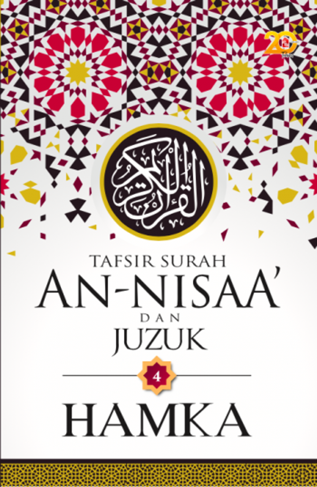 Screen_Shot_2020-05-27_at_12.35.18_PM_