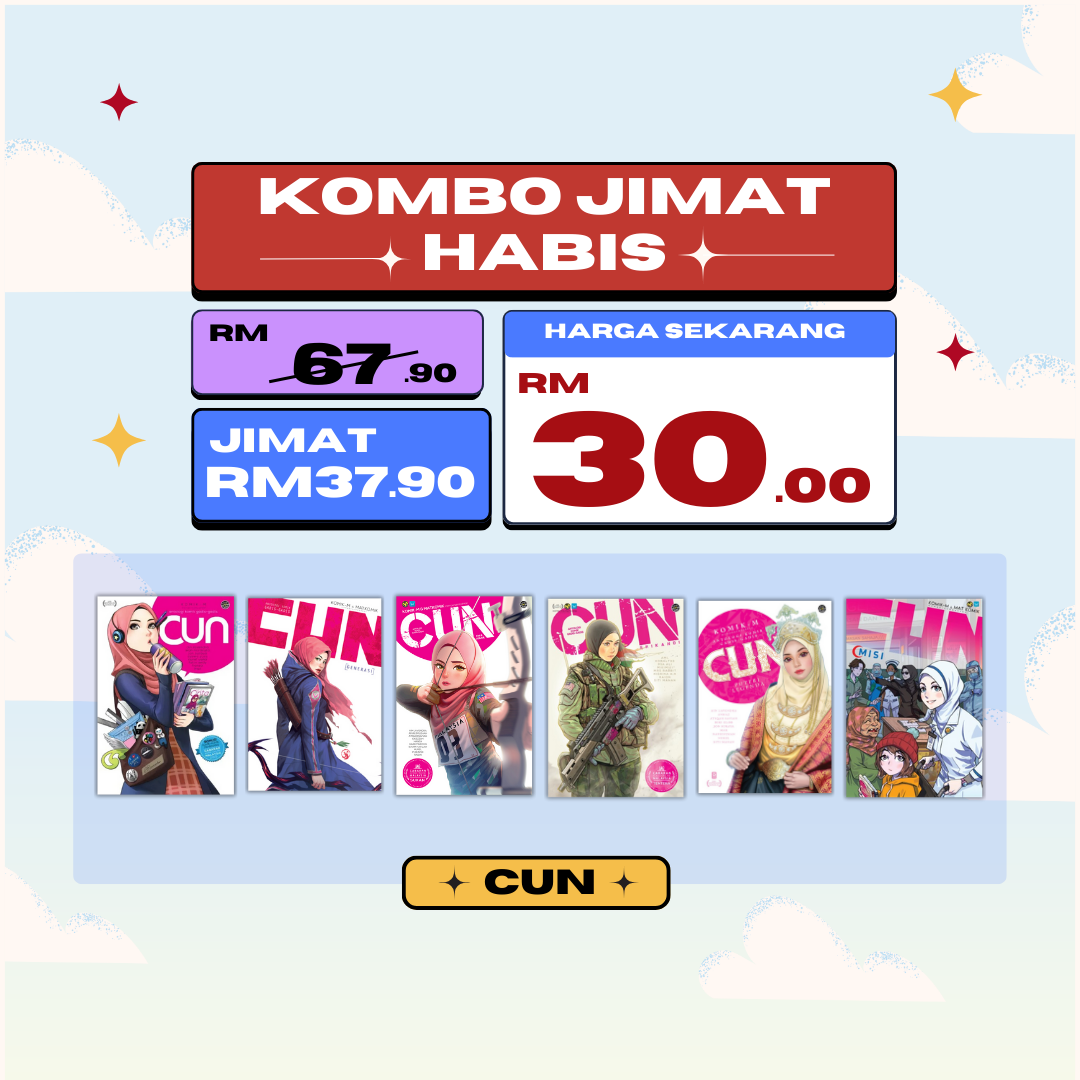 kombo cun