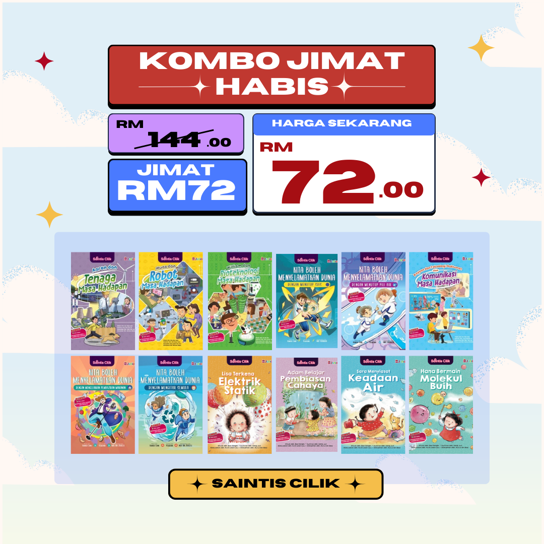 kombo saintis cilik