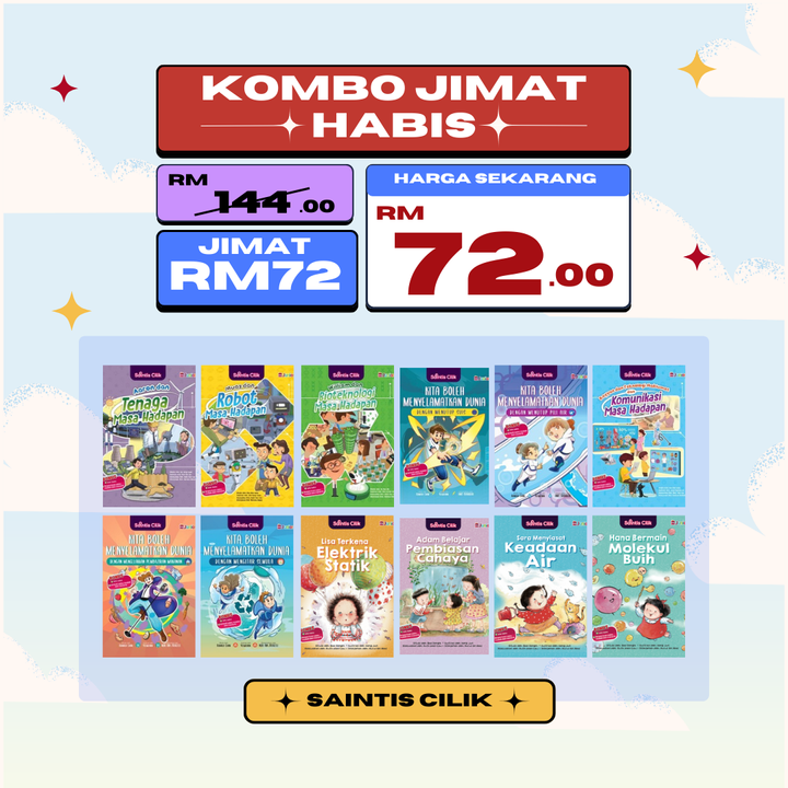 kombo saintis cilik