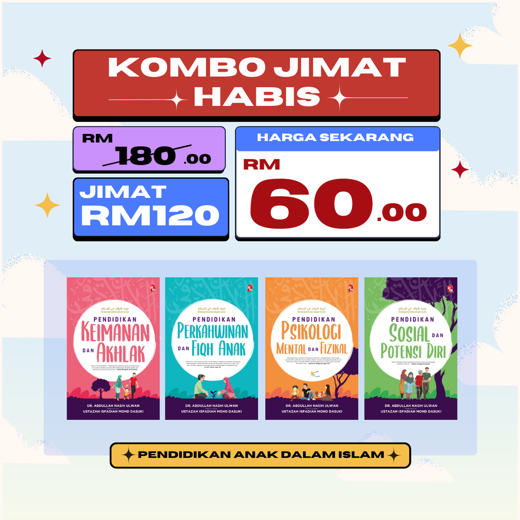 kombo pendidikan dalam islam