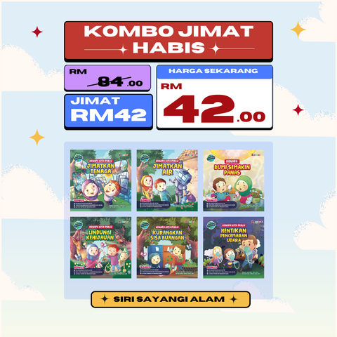 kombo siri sayangi alam