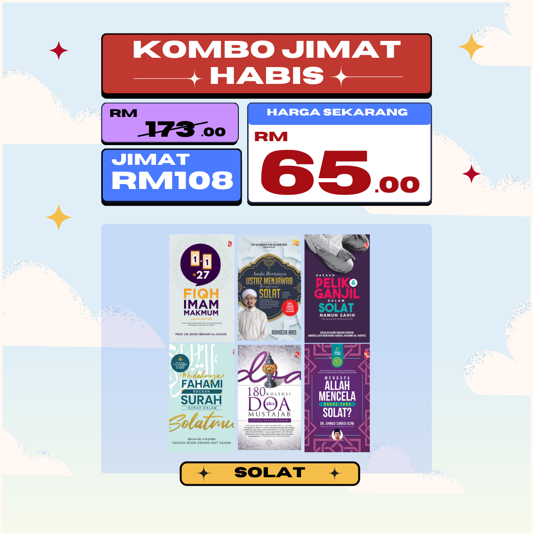 kombo solat