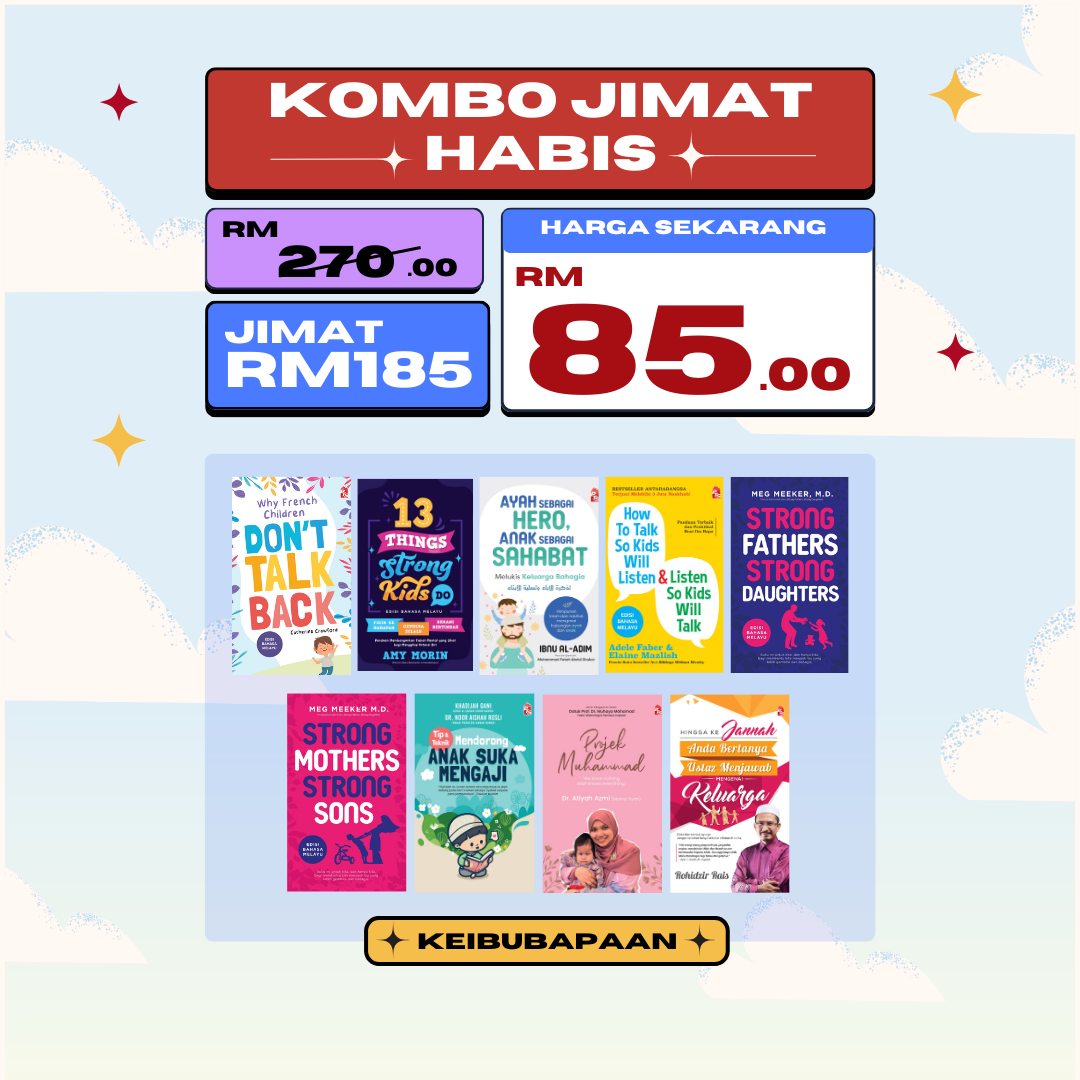 KOMBO KEIBUBAPAAN