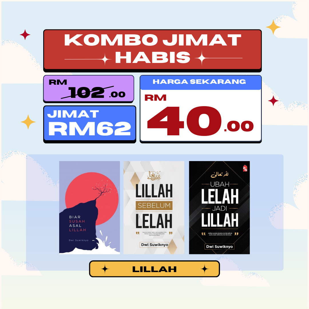 kombo lillah